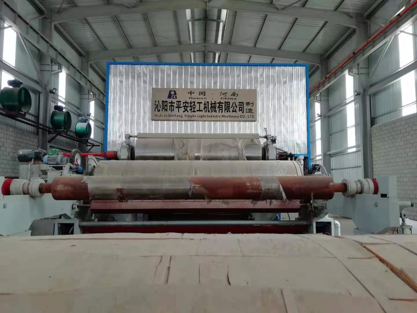 2020年3月，埃及薩達(dá)特城3800/400高瓦紙機(jī)順利投產(chǎn)