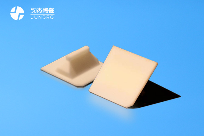 氧化鋁陶瓷加工
